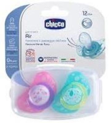 Opakowanie Smoczek silikonowy Physio Air 12m+ 2 szt. róż