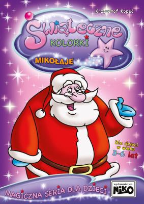 Okładka książki Świąteczne kolorki Mikołaje