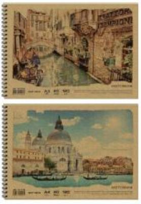 Opakowanie Szkicownik A3/40K 120g FRESH