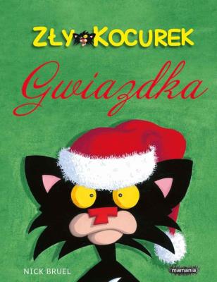 Okładka książki Zły Kocurek Gwiazdka