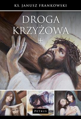 Okładka książki Droga krzyżowa