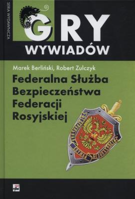 Okładka książki Federalna służba bezpieczeństwa