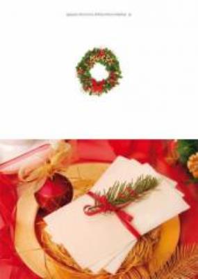 Opakowanie Karnety Boże Narodzenie Opłatki 1 pakiet (20szt)