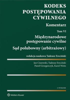 Okładka książki Kodeks postępowania cywilnego Komentarz Tom 6