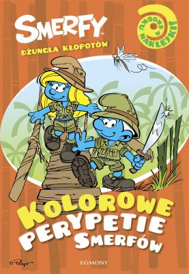 Kolorowe perypetie smerfów. Dżungla kłopotów. Autor: Marta Jamrógiewicz. SmakLiter.pl Okładka książki Kolorowe perypetie smerfów. Dżungla kłopotów