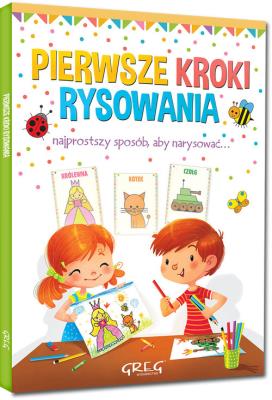 Pierwsze kroki rysowania. Autor: Aleksander Jasiński. SmakLiter.pl Okładka książki Pierwsze kroki rysowania