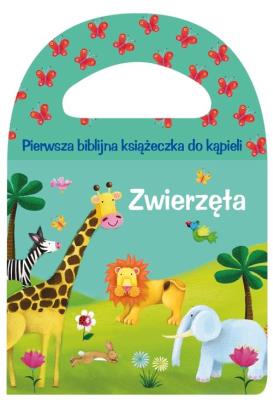 Piszcząca seria kąpielowa Zwierzęta. Autor:   Praca zbiorowa. SmakLiter.pl Okładka książki Piszcząca seria kąpielowa Zwierzęta