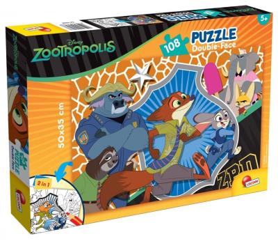 Puzzle dwustronne 108el. Zwierzogród. Autor: 304-53988. SmakLiter.pl Okładka książki Puzzle dwustronne 108el. Zwierzogród