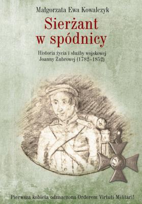 Okładka książki Sierżant w spódnicy