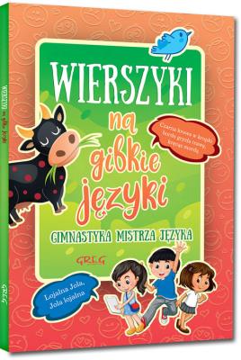 Okładka książki Wierszyki na gibkie języki Gimnastyka mistrza języka