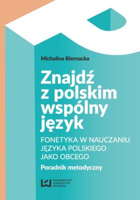 Okładka książki Znajdź z polskim wspólny język