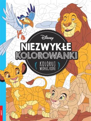 DISNEY CLASSIC. NIEZWYKŁE KOLOROWANKI. KOLORUJ WEDŁUG KODU. Autor: Opracowanie zbiorowe. SmakLiter.pl Okładka książki DISNEY CLASSIC. NIEZWYKŁE KOLOROWANKI. KOLORUJ WEDŁUG KODU