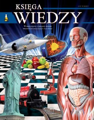 Już Wiem! Księga Wiedzy. Autor: Opracowanie zbiorowe. SmakLiter.pl Okładka książki Już Wiem! Księga Wiedzy