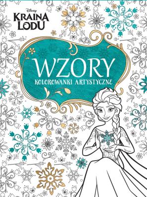 Okładka książki KRAINA LODU.  WZORY. KOLOROWANKI ARTYSTYCZNE