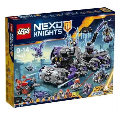 Lego NEXO KNIGHTS 70352 Ekstremalny niszczyciel.... Autor: Nexo Knights. SmakLiter.pl Okładka książki Lego NEXO KNIGHTS 70352 Ekstremalny niszczyciel...