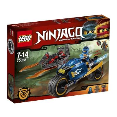 Lego NINJAGO 70622 Pustynna Błyskawica. Autor: Ninjago. SmakLiter.pl Okładka książki Lego NINJAGO 70622 Pustynna Błyskawica