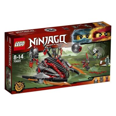 Lego NINJAGO 70624 Cynobrowy Najeźdźca. Autor: Ninjago. SmakLiter.pl Okładka książki Lego NINJAGO 70624 Cynobrowy Najeźdźca
