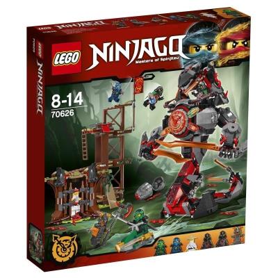 Lego NINJAGO 70626 Świt Żelaznego Fatum. Autor: Ninjago. SmakLiter.pl Okładka książki Lego NINJAGO 70626 Świt Żelaznego Fatum