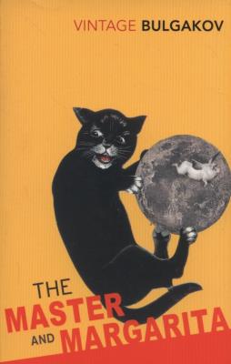 Okładka książki Master and Margarita