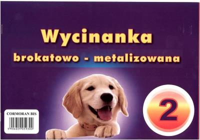 Opakowanie Wycinanka A4 brokatowo - metalizowana 2