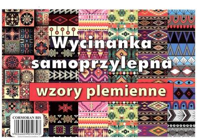 Opakowanie Wycinanka samoprzylepna A4 Wzory plemienne