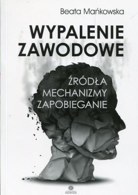 Okładka książki Wypalenie zawodowe