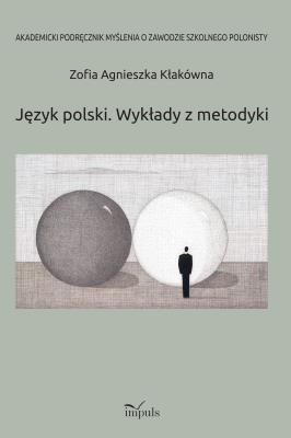 Okładka książki Język polski Wykłady z metodyki