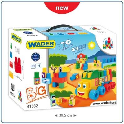 Opakowanie Klocki Middle Blocks - Zestaw Big 70 elementowy