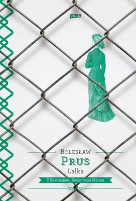 Okładka książki Lalka