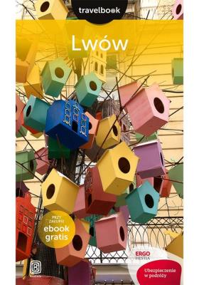 Lwów Travelbook Wydanie 1. Autor: Adam Dylewski     Aleksander Strojny     Oleg Aleksejczuk. SmakLiter.pl Okładka książki Lwów Travelbook Wydanie 1