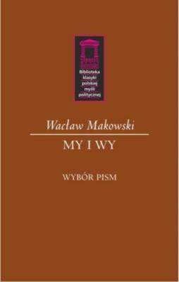 Okładka książki My i Wy