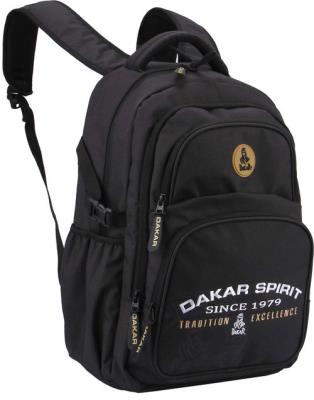 Opakowanie Plecak Ergonomic New Rachael Hale