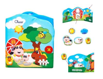 Opakowanie Teatrzyk Farma