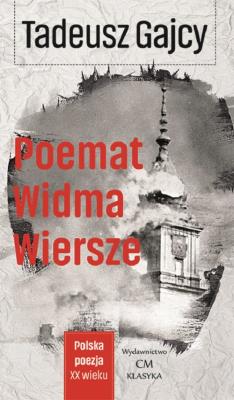 Okładka książki Wiersze, Poemat Widma
