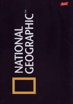 Opakowanie Brulion B5 National Geographic w kratkę 160 kartek mix