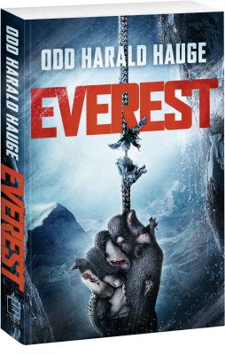 Everest. Autor: Hauge Odd Harald. SmakLiter.pl Okładka książki Everest