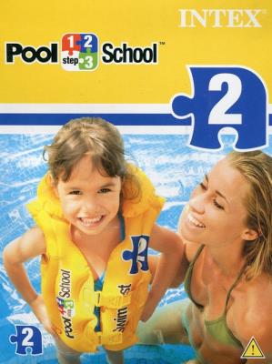 Opakowanie Kamizelka 3-6 lat