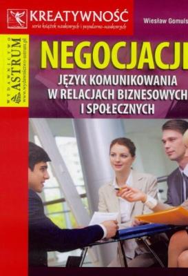 Negocjacje. Autor: Wiesław Gomulski. SmakLiter.pl Okładka książki Negocjacje