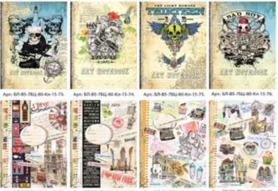 Opakowanie Notes ozdobny B5 80 stron kratka TW