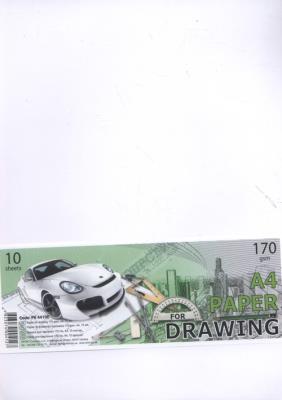 Opakowanie Papier Kraft do kreślenia i rysowania A4 10 arkuszy 170g/mg2