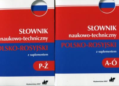 Słownik naukowo-techniczny polsko-rosyjski z suplementem. Wydawca: Wydawnictwo Naukowe PWN. SmakLiter.pl Opakowanie Słownik naukowo-techniczny polsko-rosyjski z suplementem