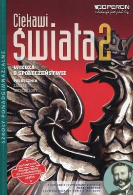 Ciekawi świata Wiedza o społ eczeństwie 2 Podręcznik Zakres rozszerzony. Autor: Batorski Maciej. SmakLiter.pl Okładka książki Ciekawi świata Wiedza o społ eczeństwie 2 Podręcznik Zakres rozszerzony