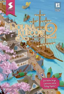 Opakowanie Dolina Kupców 2 FG