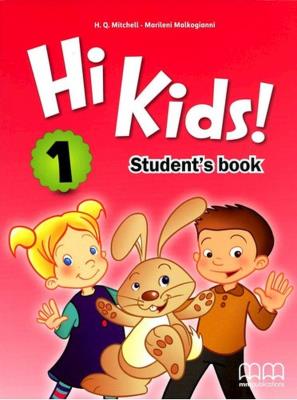 Okładka książki Hi Kids! 1 SB MM PUBLICATIONS