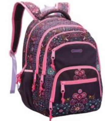 Okładka książki Plecak zaokrąglony Catalina Plano