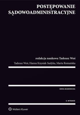 Okładka książki Postępowanie sądowoadministracyjne