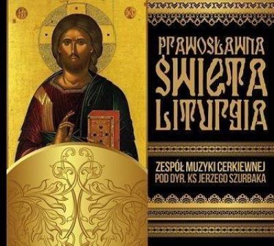 Opakowanie Prawosławna święta liturgia