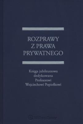 Okładka książki Rozprawy z prawa prywatnego