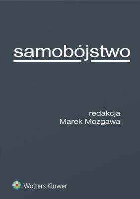 Samobójstwo. Autor: Mozgawa Marek. SmakLiter.pl Okładka książki Samobójstwo
