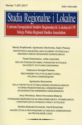 Opakowanie Studia Regionalne i Lokalne nr 1 (67) 2017